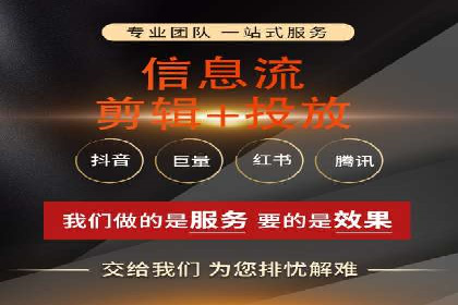 SEM竞价培训：实战案例解析与策略